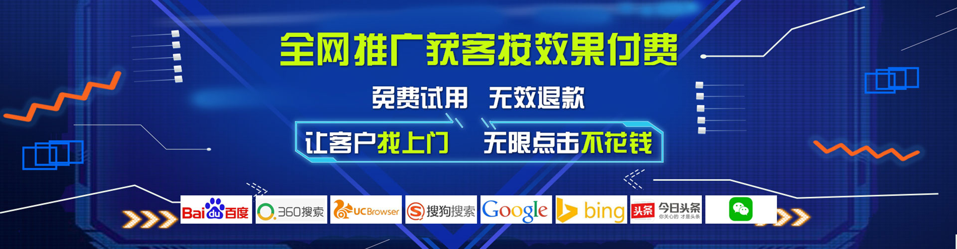 张湾小红书信息流