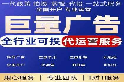 成功企业案例：竞价SEM托管助力市场扩张